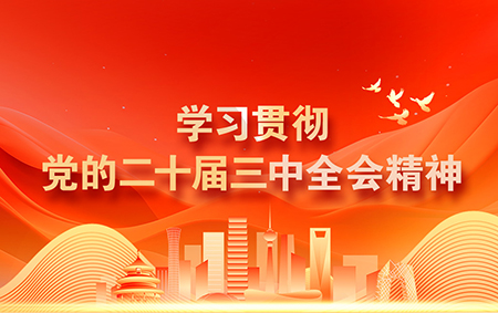 �W(xu��)��(x��)؞���h�Ķ�ʮ������ȫ��(hu��)����