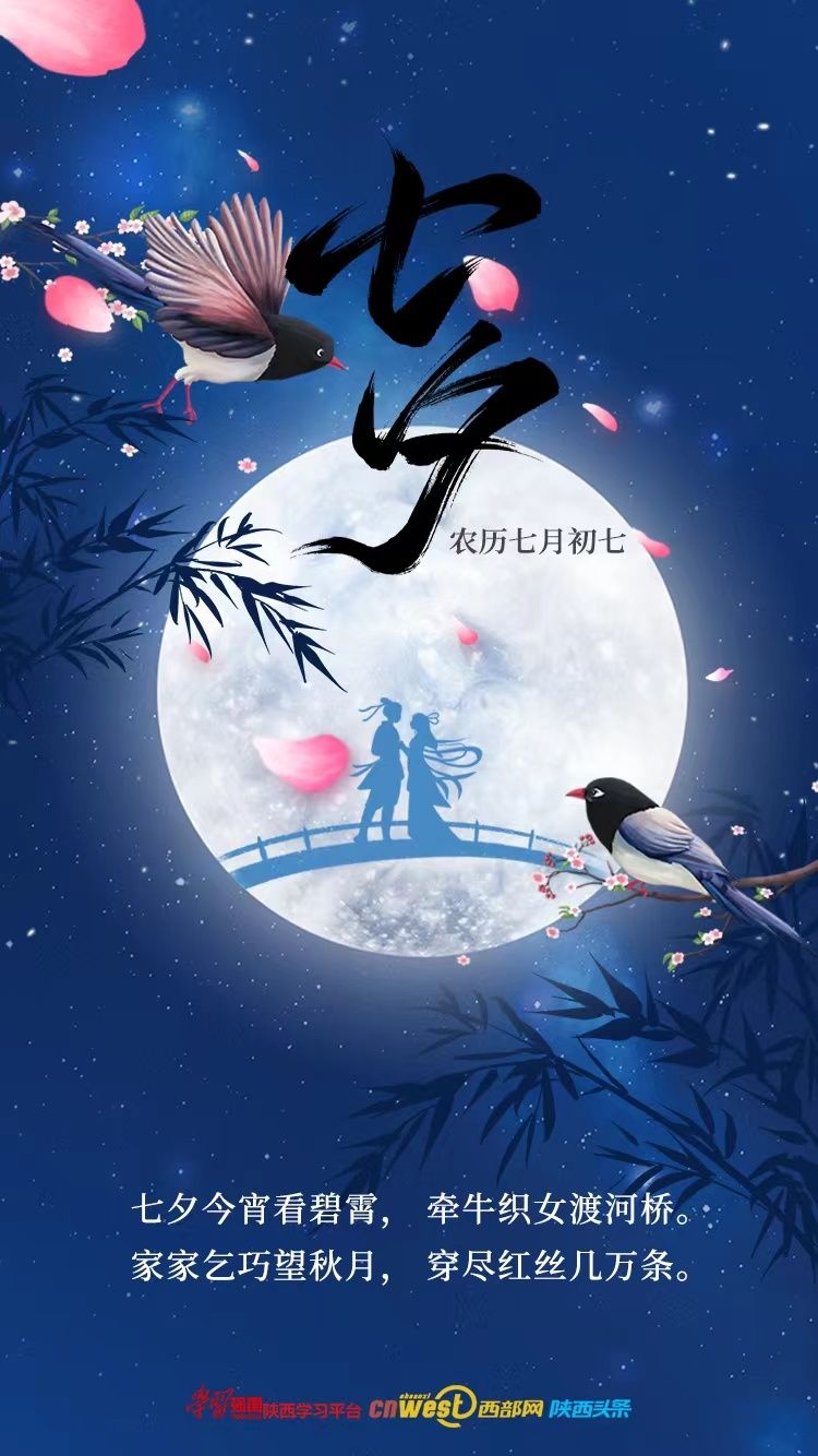 �W(w��ng)�j(lu��)�Ї���(ji��)����Ϧ | ��Ϧ���������� ������Ů�ɺӘ�