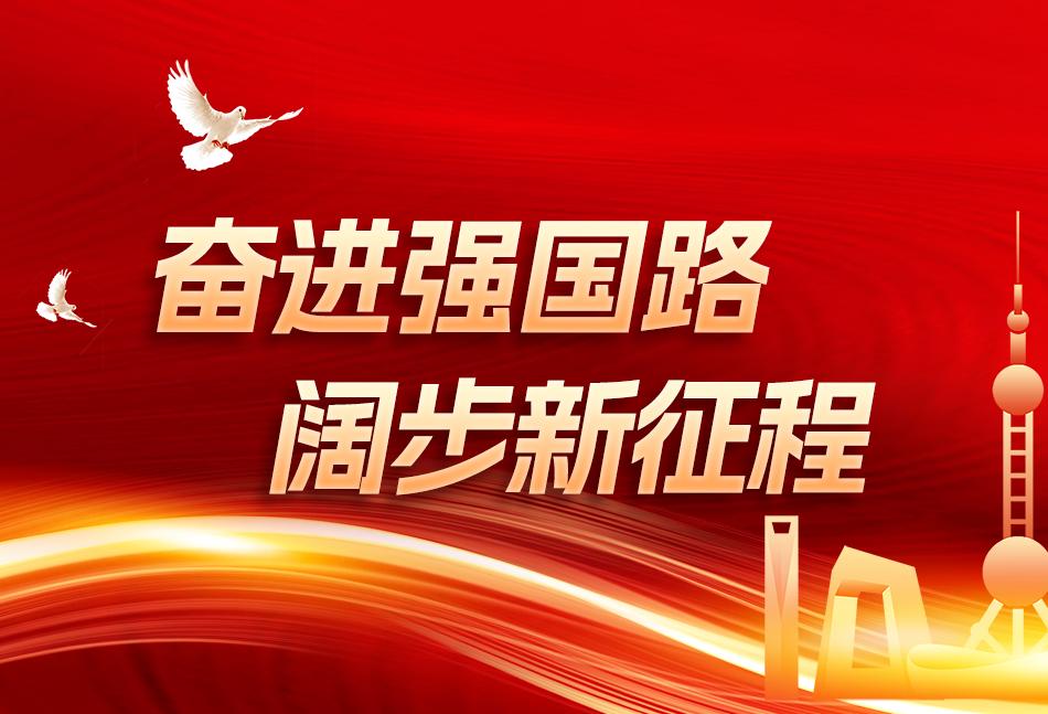 �^�M(j��n)��(qi��ng)��· 韲�������