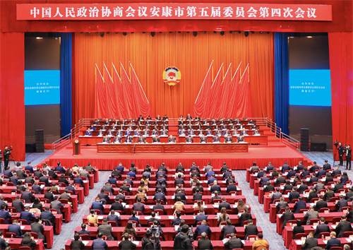 �۽��ɕ�(hu��) | ���f(xi��)�����е����ί�T��(hu��)���ĴΕ�(hu��)�h¡���_Ļ