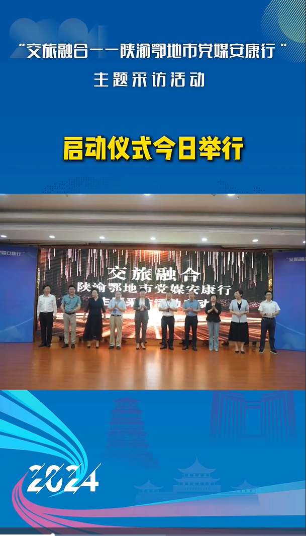 �������ںϡ����������hý�����С����}���L��ӆ��Ӄxʽ�����e��