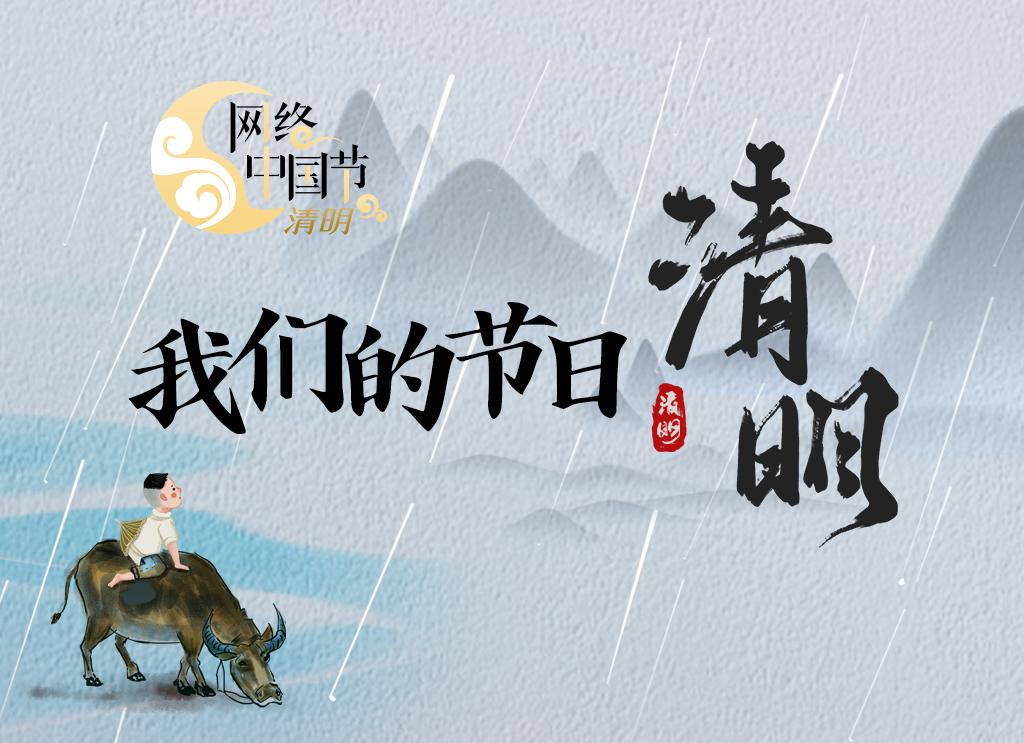 �҂��Ĺ�(ji��)�ա�����