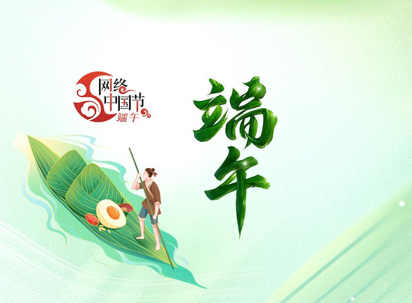 2025�W(w��ng)�j(lu��)�Ї���(ji��)������