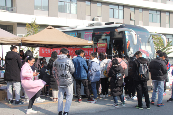 飛揚(yáng)熱血青春  匯集愛心洪流——安康學(xué)院積極開展冬季獻(xiàn)血活動(dòng)