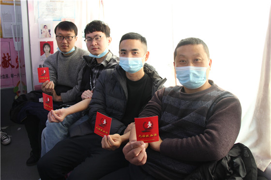 血液是生命的禮物——中國聯(lián)通安康市分公司、安康大數(shù)據(jù)運(yùn)營有限公司聯(lián)合開展冬季應(yīng)急獻(xiàn)血活動