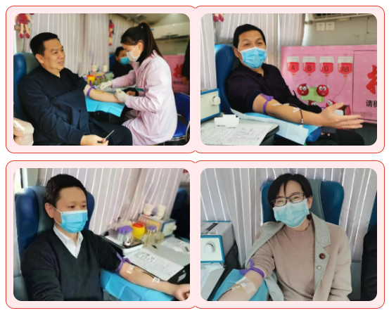 安康市委機(jī)關(guān)組織開(kāi)展“熱血奉獻(xiàn)·溫暖有你”無(wú)償獻(xiàn)血活動(dòng)