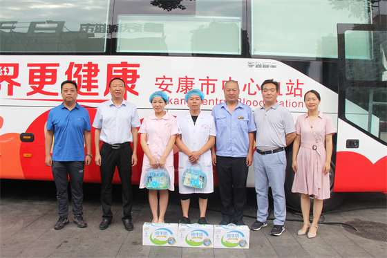 戰(zhàn)高溫 斗酷暑 守崗位 保供應(yīng) ——安康市中心血站開展夏季慰問活動