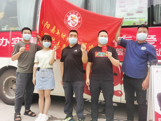 旬陽縣紅軍鎮(zhèn)開展“學(xué)黨史、辦實事”愛心獻血 活動