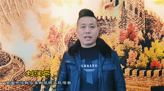 安康這三兄妹，熱血！