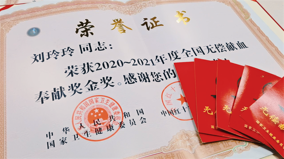 安康這三兄妹，熱血！