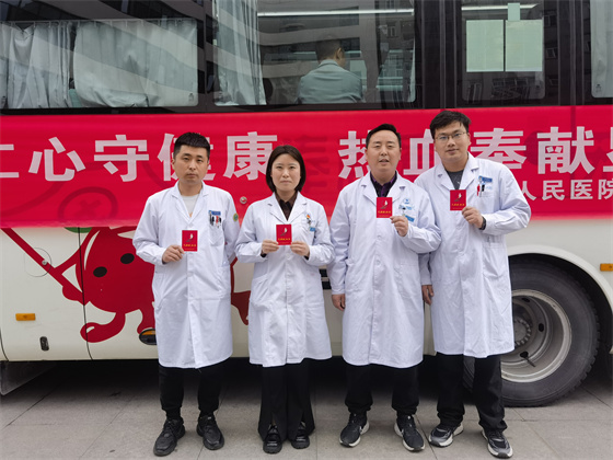 一“臂”之力，踐行醫(yī)者擔(dān)當(dāng)——安康市中心血站聯(lián)合漢濱區(qū)第三人民醫(yī)院開展無償獻(xiàn)血活動(dòng)