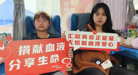 匯聚青春正能量 擔當責任獻愛心——安康市中心血站聯(lián)合安康學院開展無償獻血活動