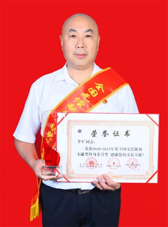 安康李軍，18年獻(xiàn)出“10”個自己……