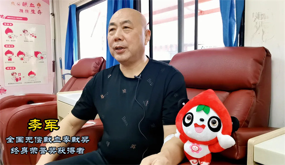 安康李軍，18年獻(xiàn)出“10”個自己……
